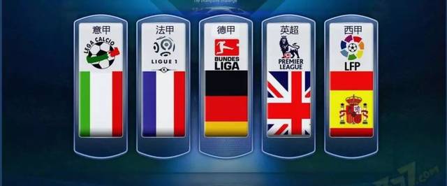 分地区严寒 分地区严寒